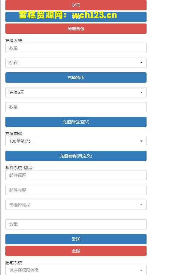 海浪撞击海岸的鸟瞰图。