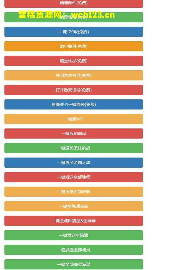 田野的鸟瞰图。一条道路穿过右上角。