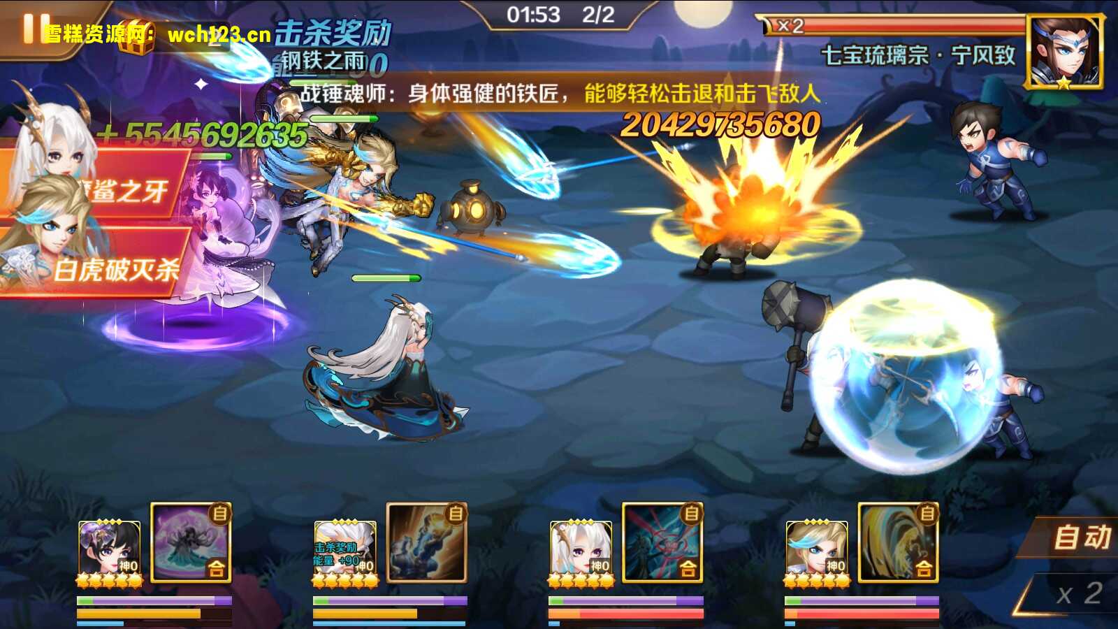 图片[5]-新斗罗大陆【泰坦原恩明修复版】+运营后台+GM授权后台+CDK一键后台+一键全自动搭建脚本。-雪糕资源网 - 全网首家一键全自动搭建游戏脚本