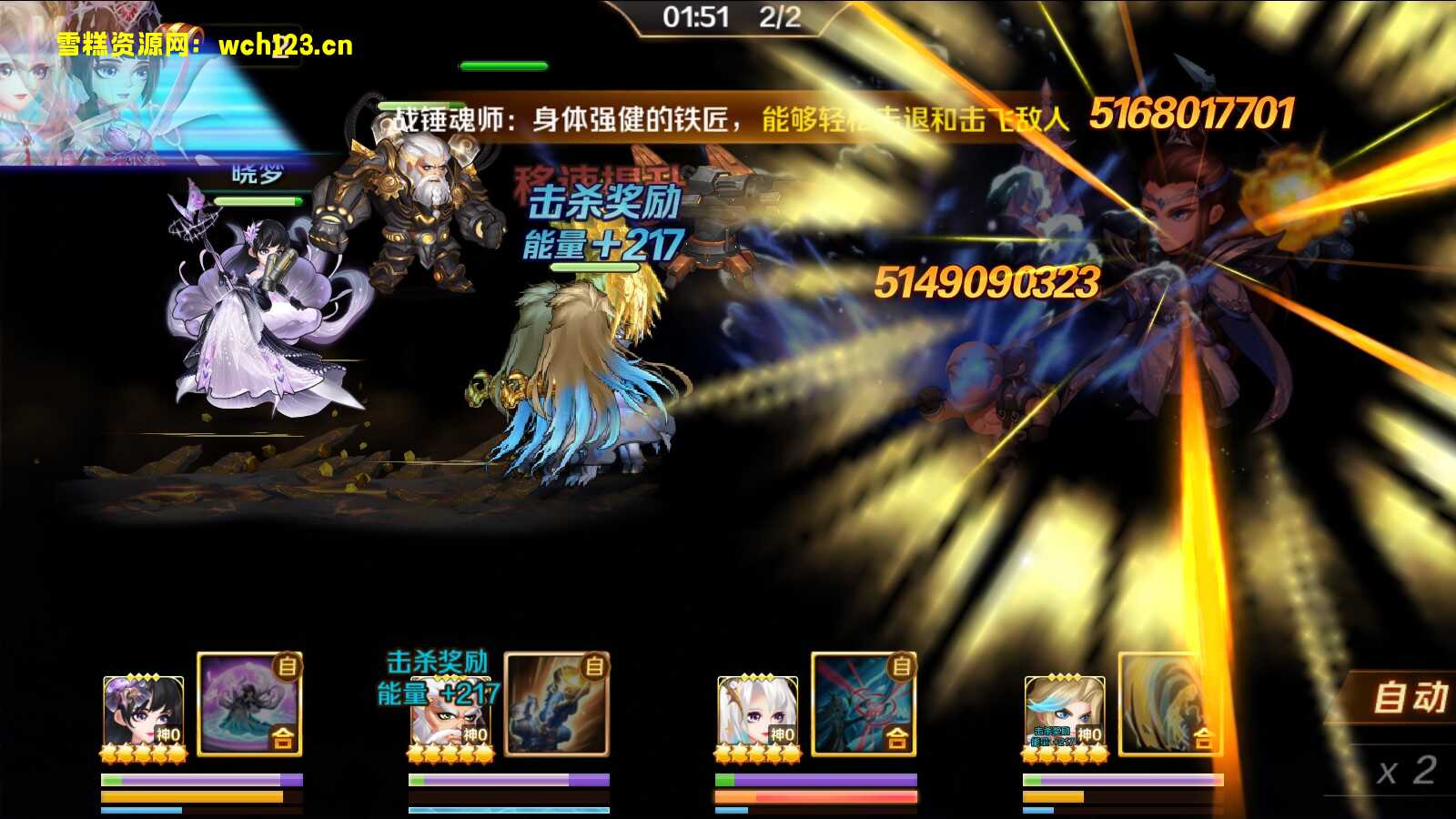 图片[6]-新斗罗大陆【泰坦原恩明修复版】+运营后台+GM授权后台+CDK一键后台+一键全自动搭建脚本。-雪糕资源网 - 全网首家一键全自动搭建游戏脚本