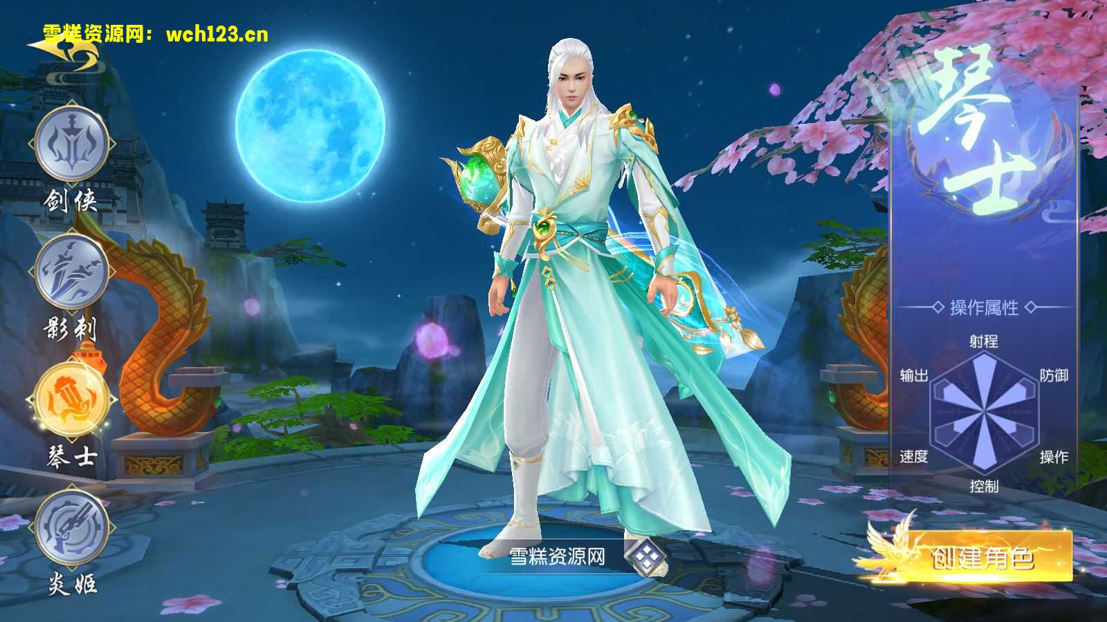 图片[3]-精品3D仙侠手游【上古传说】win端+安卓苹果双端+不限IP位数+一键自动修改脚本+跨服+多区+运营后台+GM授权后台+假人陪玩。-雪糕资源网 - 全网首家一键全自动搭建游戏脚本