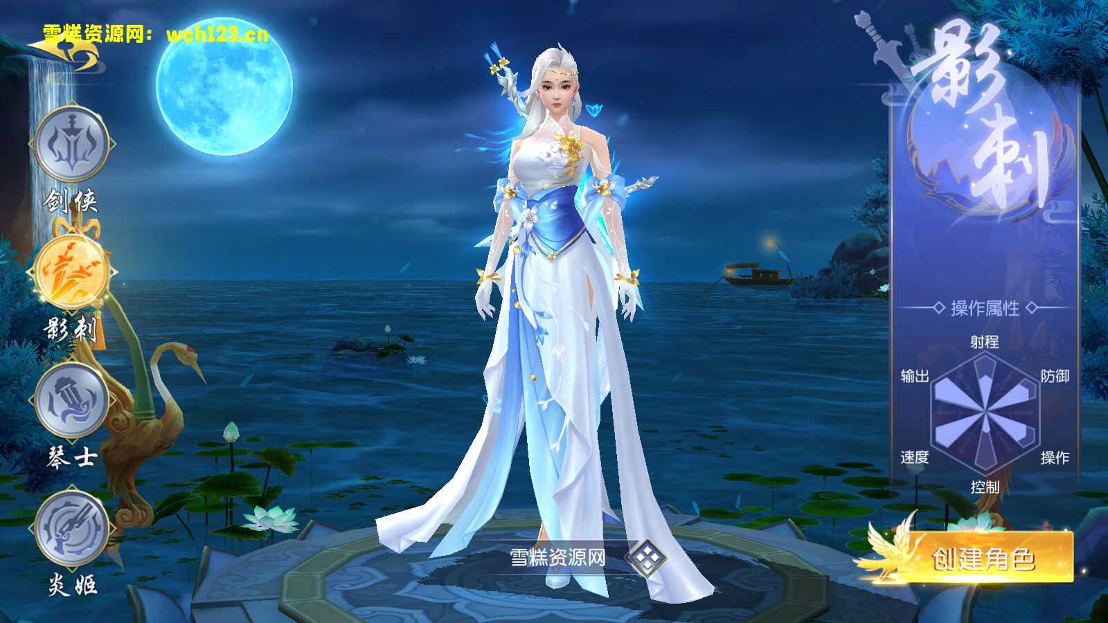 图片[4]-精品3D仙侠手游【上古传说】win端+安卓苹果双端+不限IP位数+一键自动修改脚本+跨服+多区+运营后台+GM授权后台+假人陪玩。-雪糕资源网 - 全网首家一键全自动搭建游戏脚本