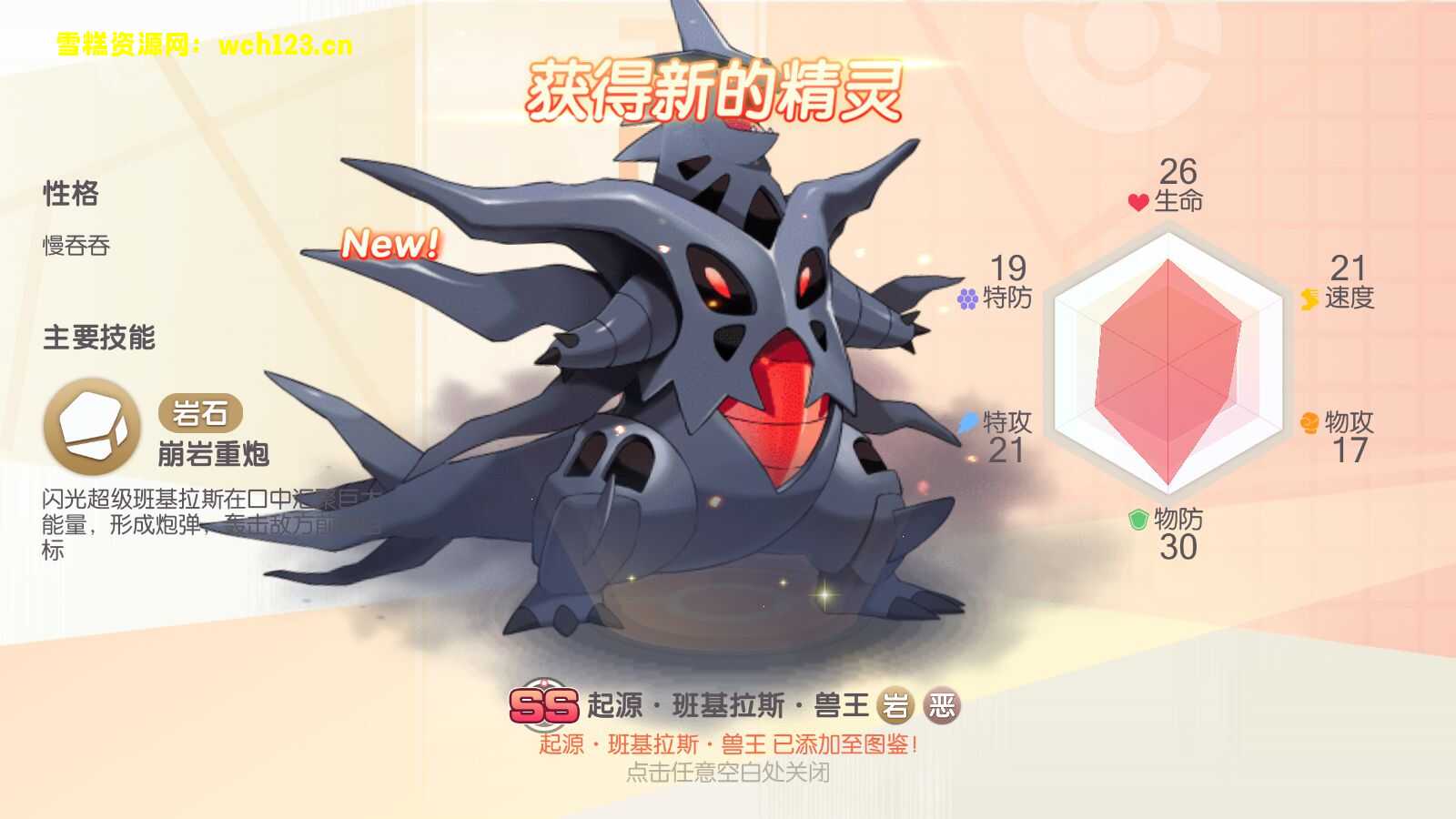 田野的鸟瞰图。一条道路穿过右上角。