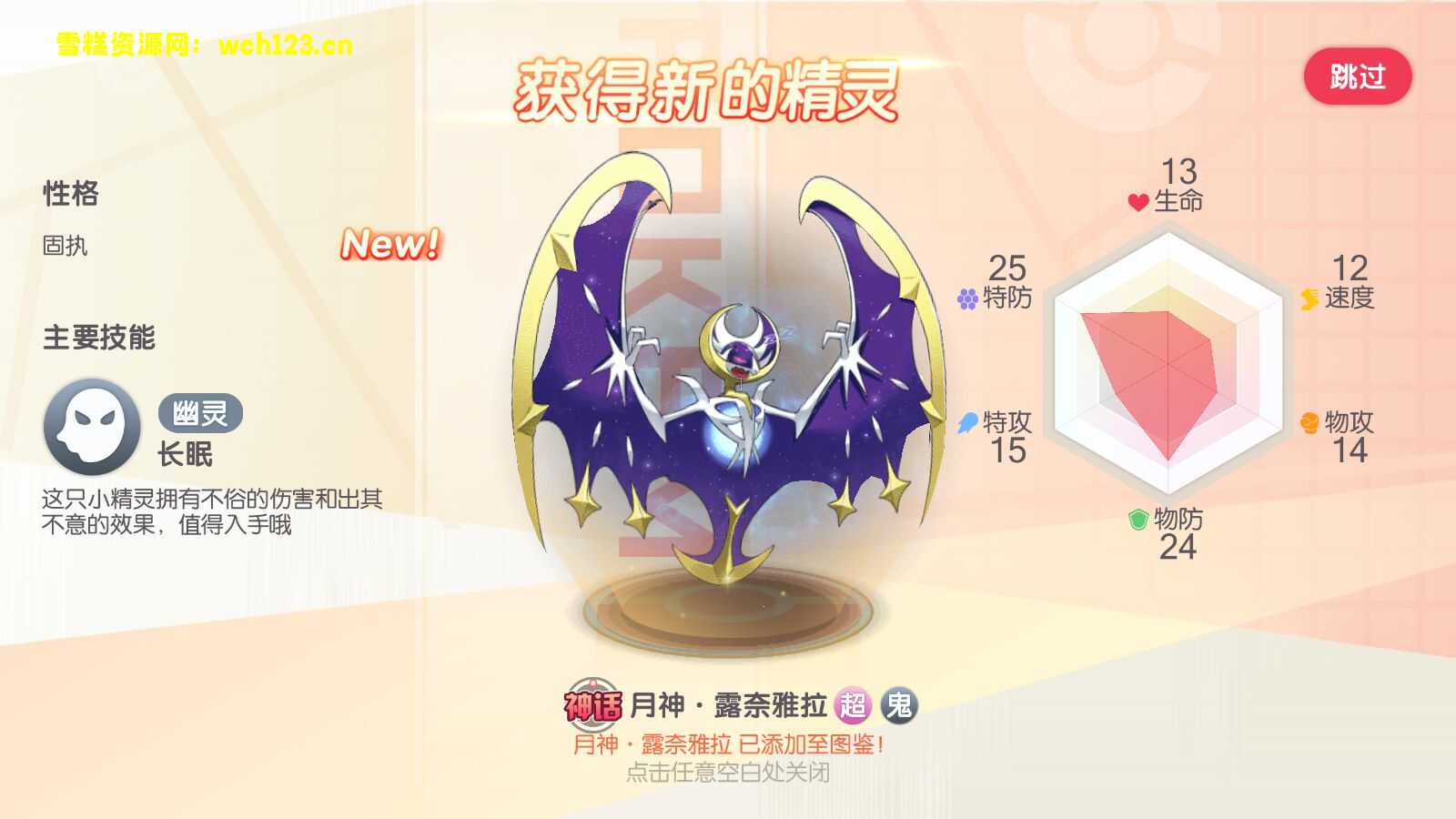 田野的鸟瞰图。一条道路穿过右上角。