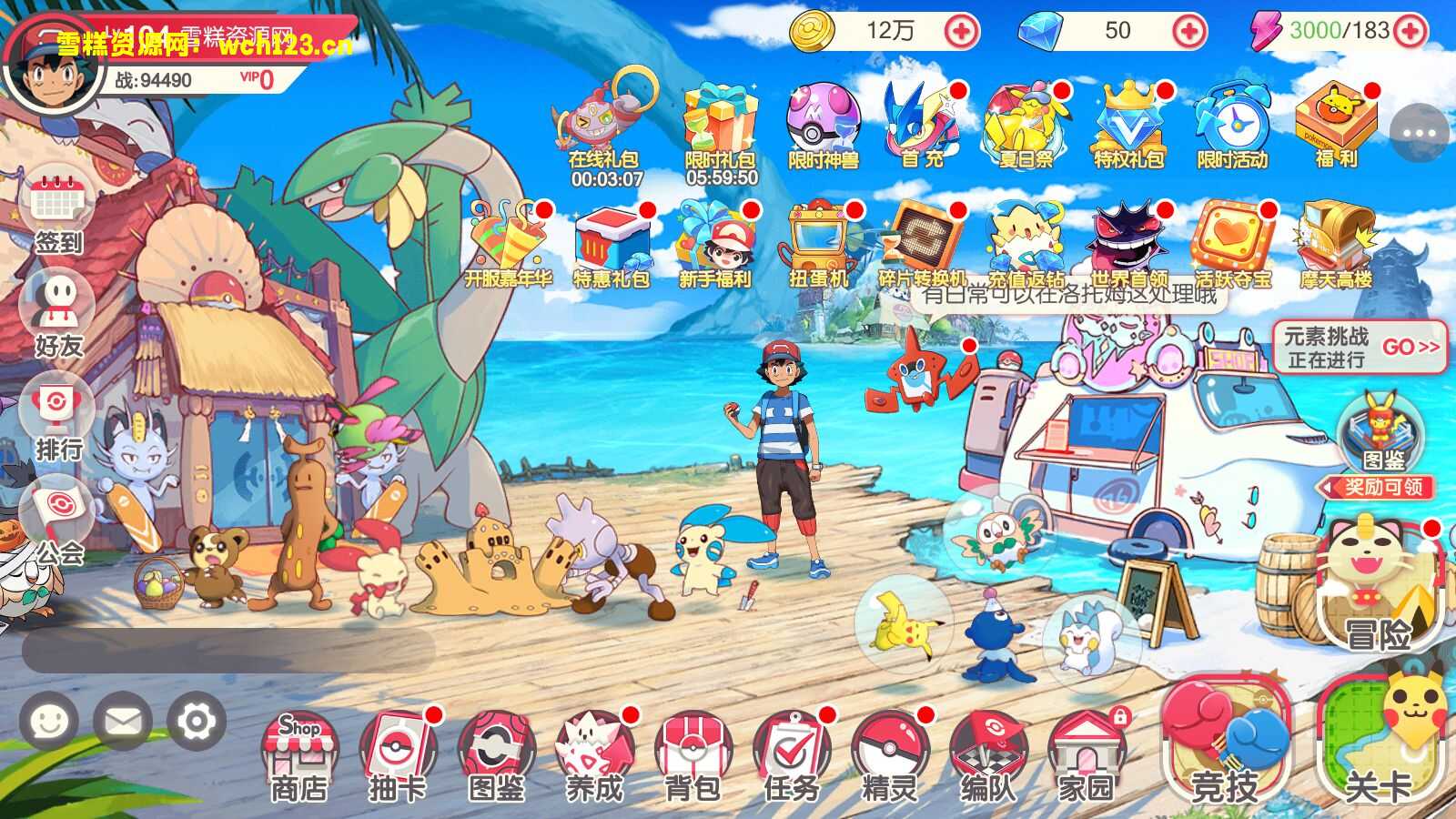 田野的鸟瞰图。一条道路穿过右上角。