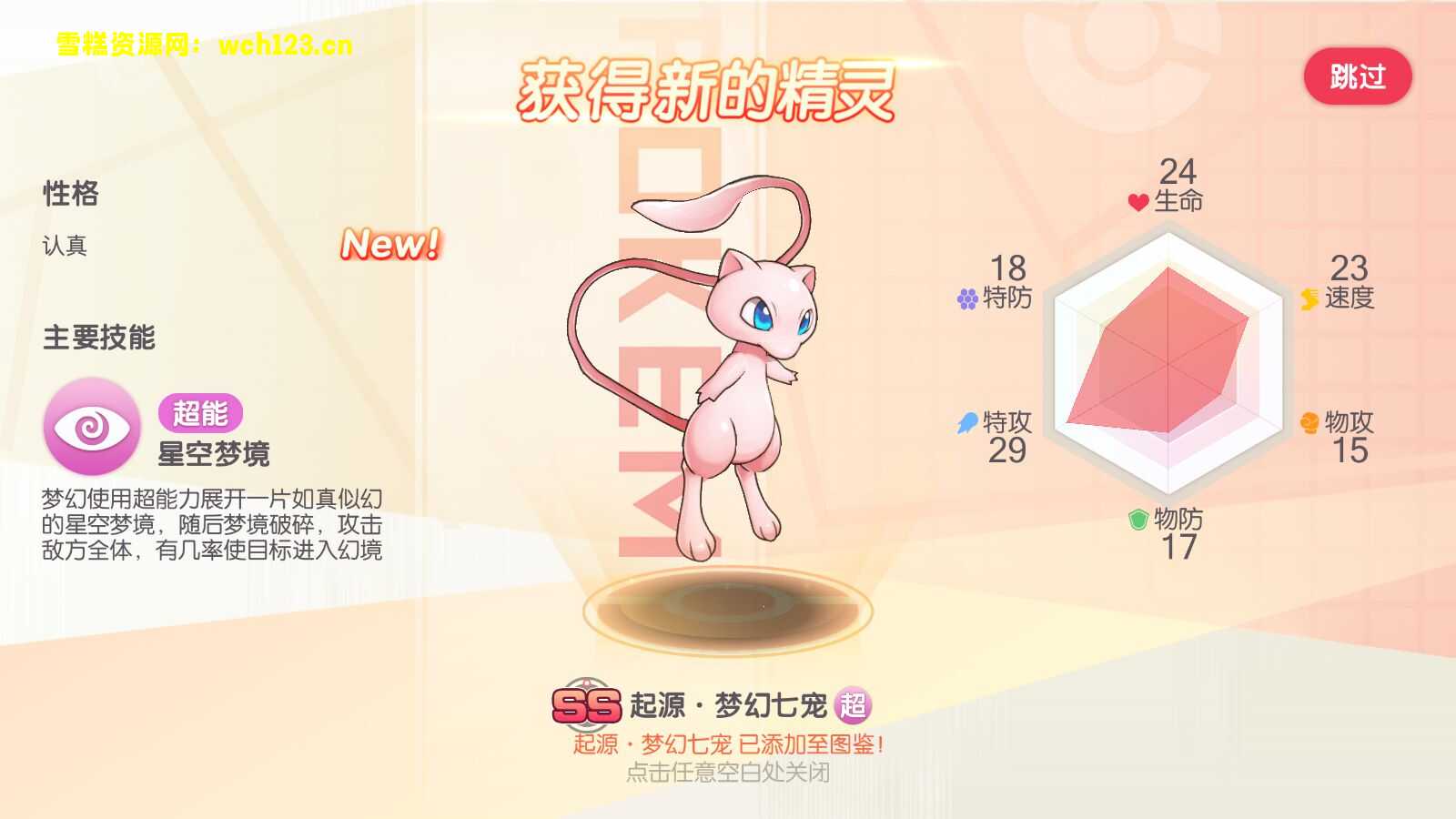 海浪撞击海岸的鸟瞰图。