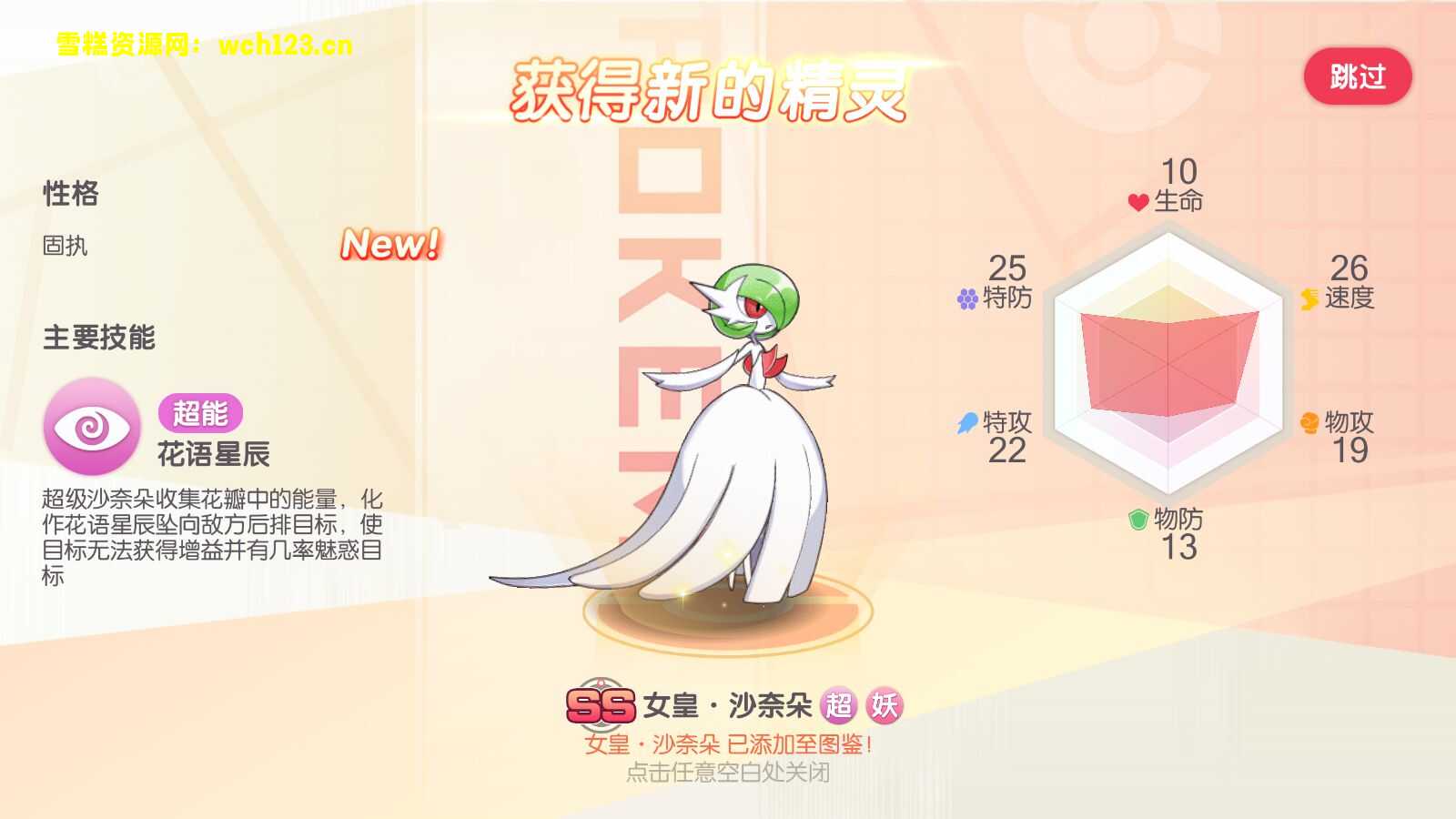 田野的鸟瞰图。一条道路穿过右上角。