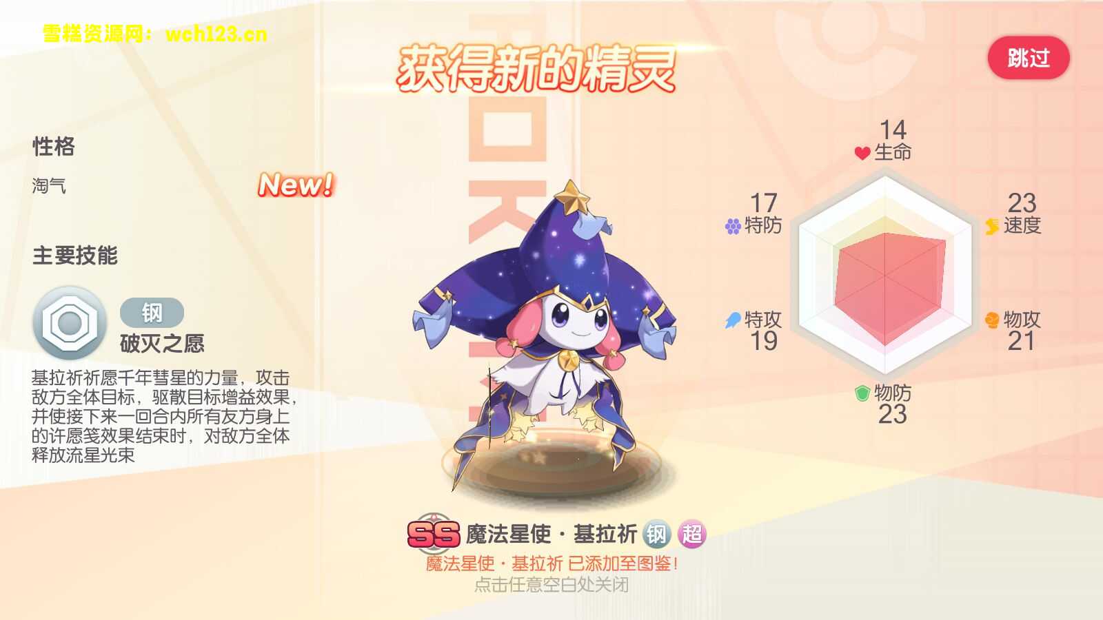 海浪撞击海岸的鸟瞰图。