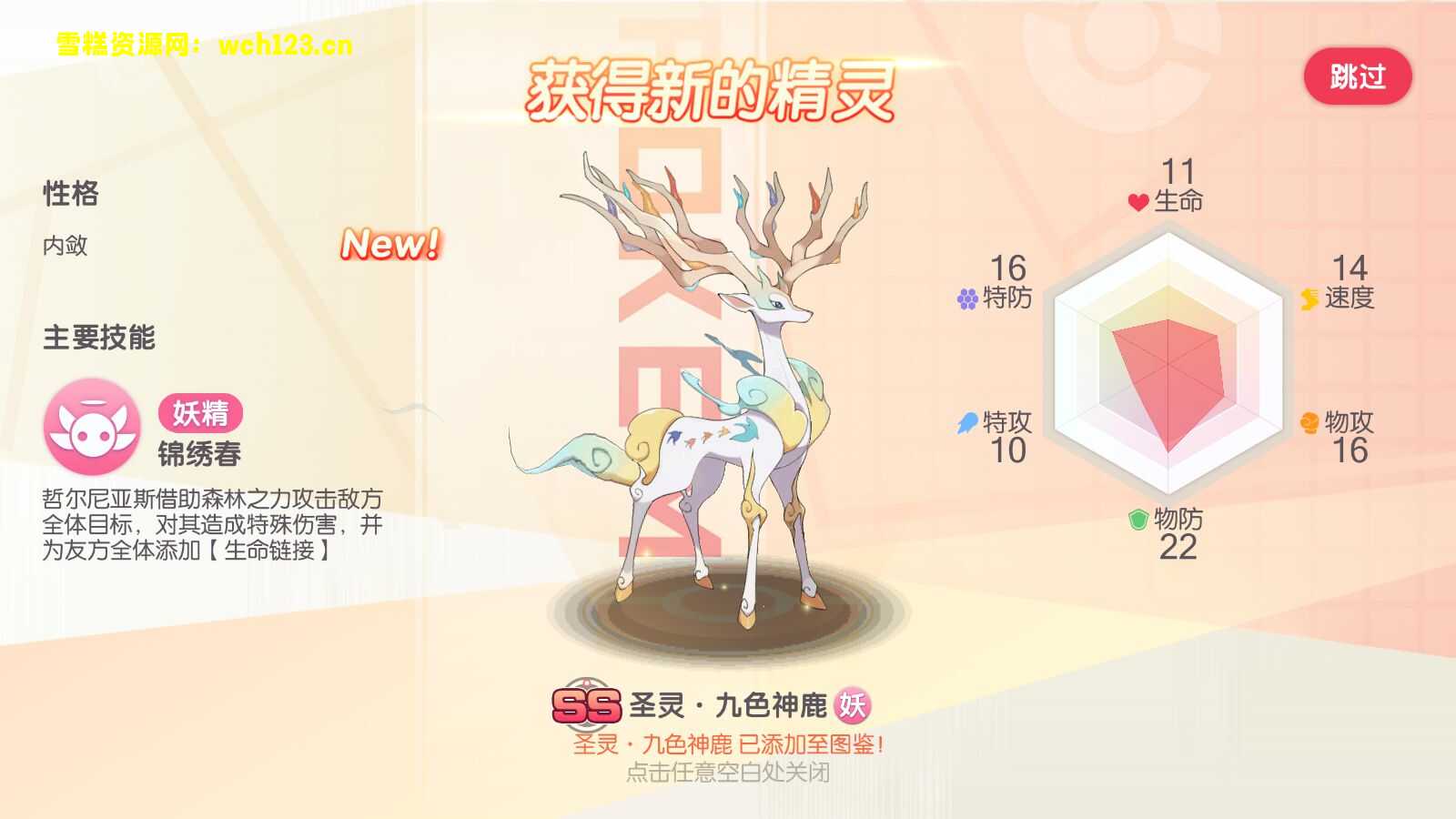 海浪撞击海岸的鸟瞰图。