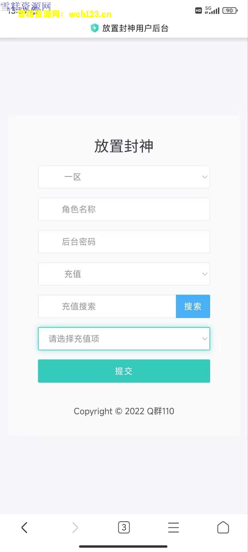海浪撞击海岸的鸟瞰图。