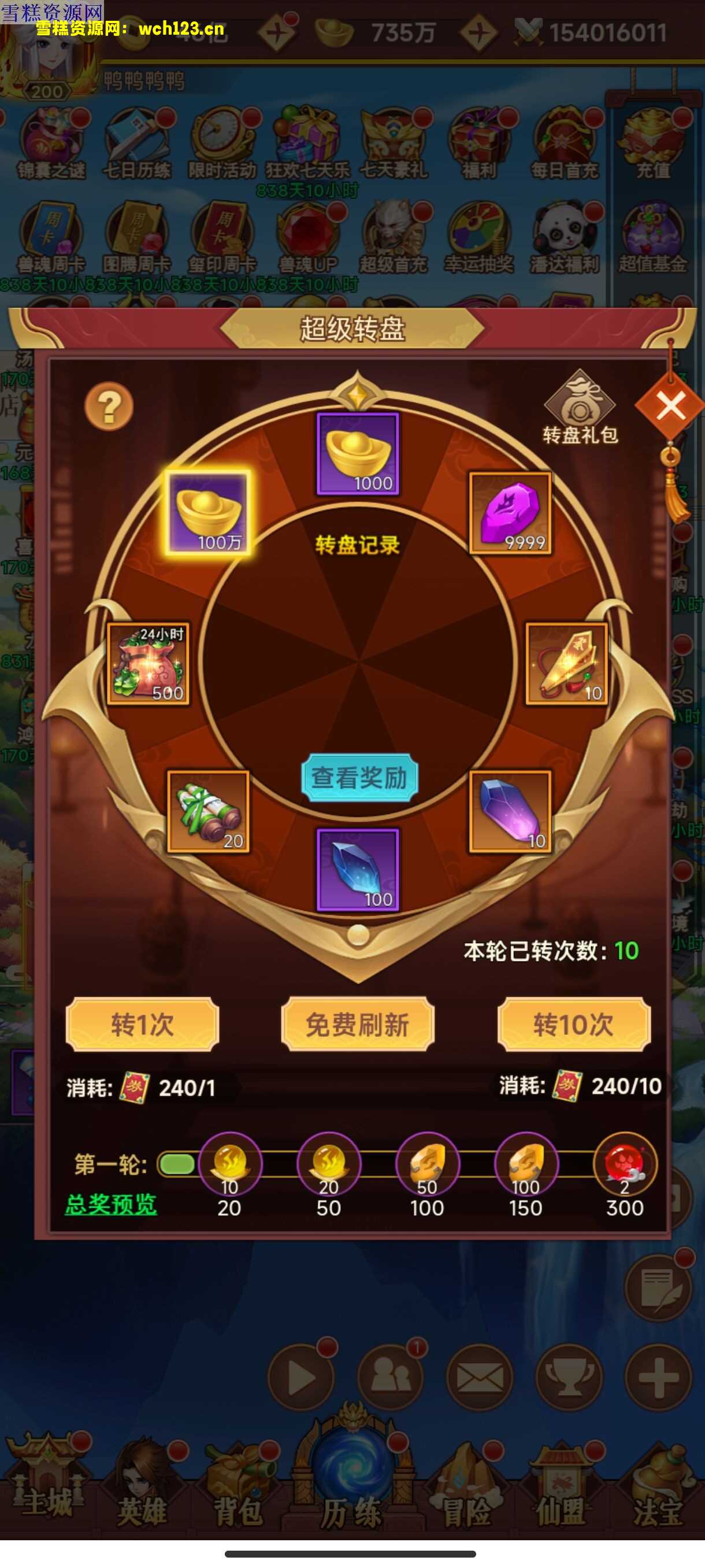 田野的鸟瞰图。一条道路穿过右上角。