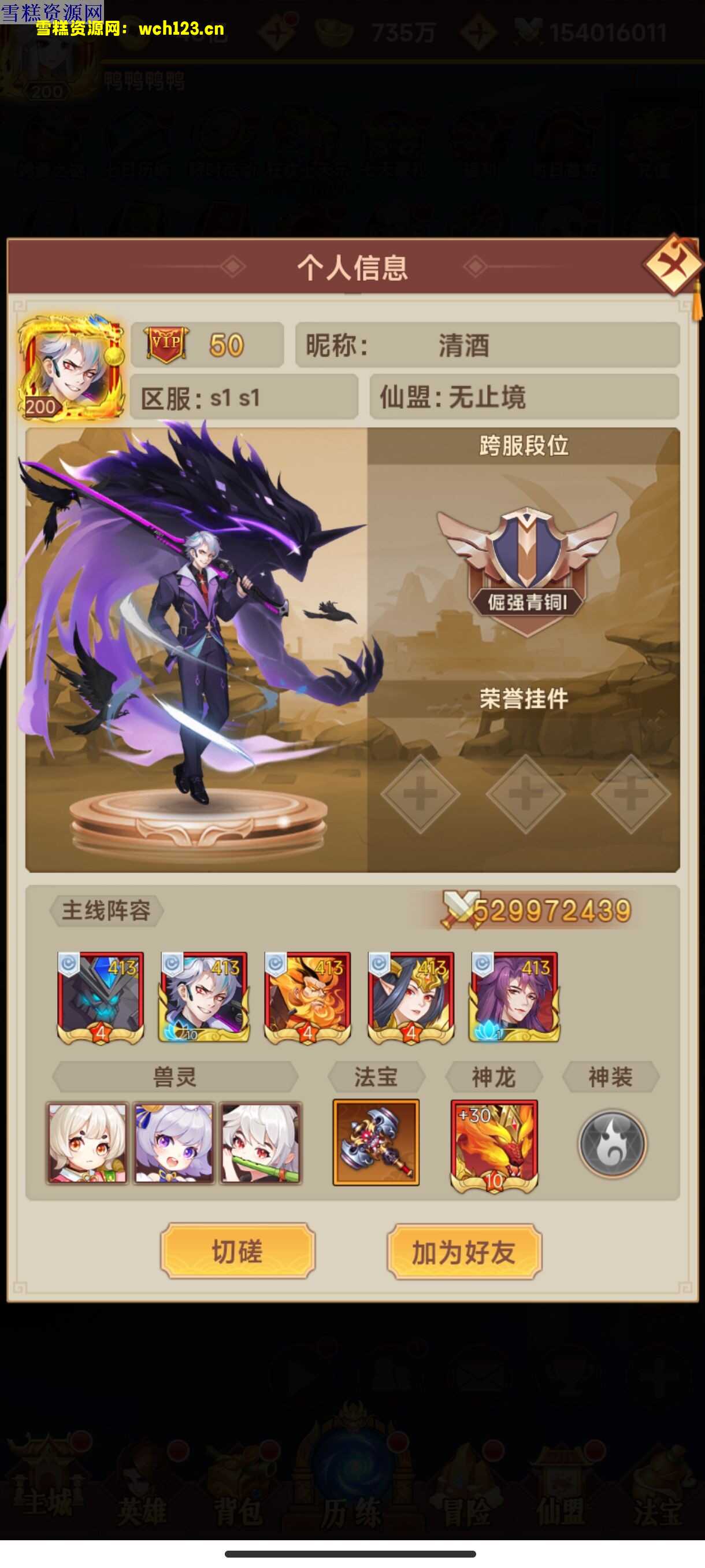 田野的鸟瞰图。一条道路穿过右上角。