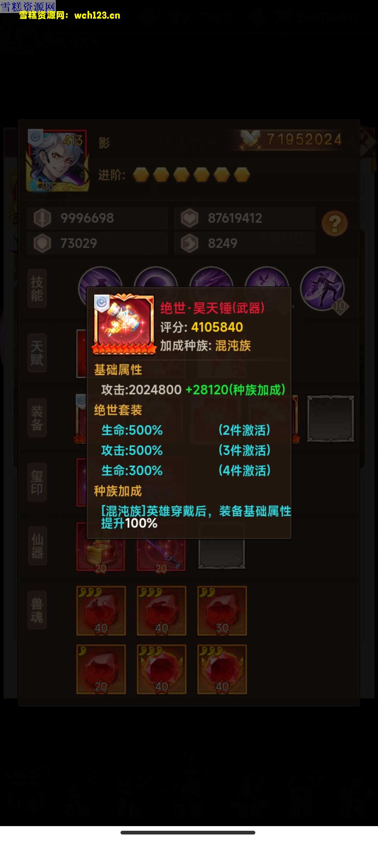 田野的鸟瞰图。一条道路穿过右上角。