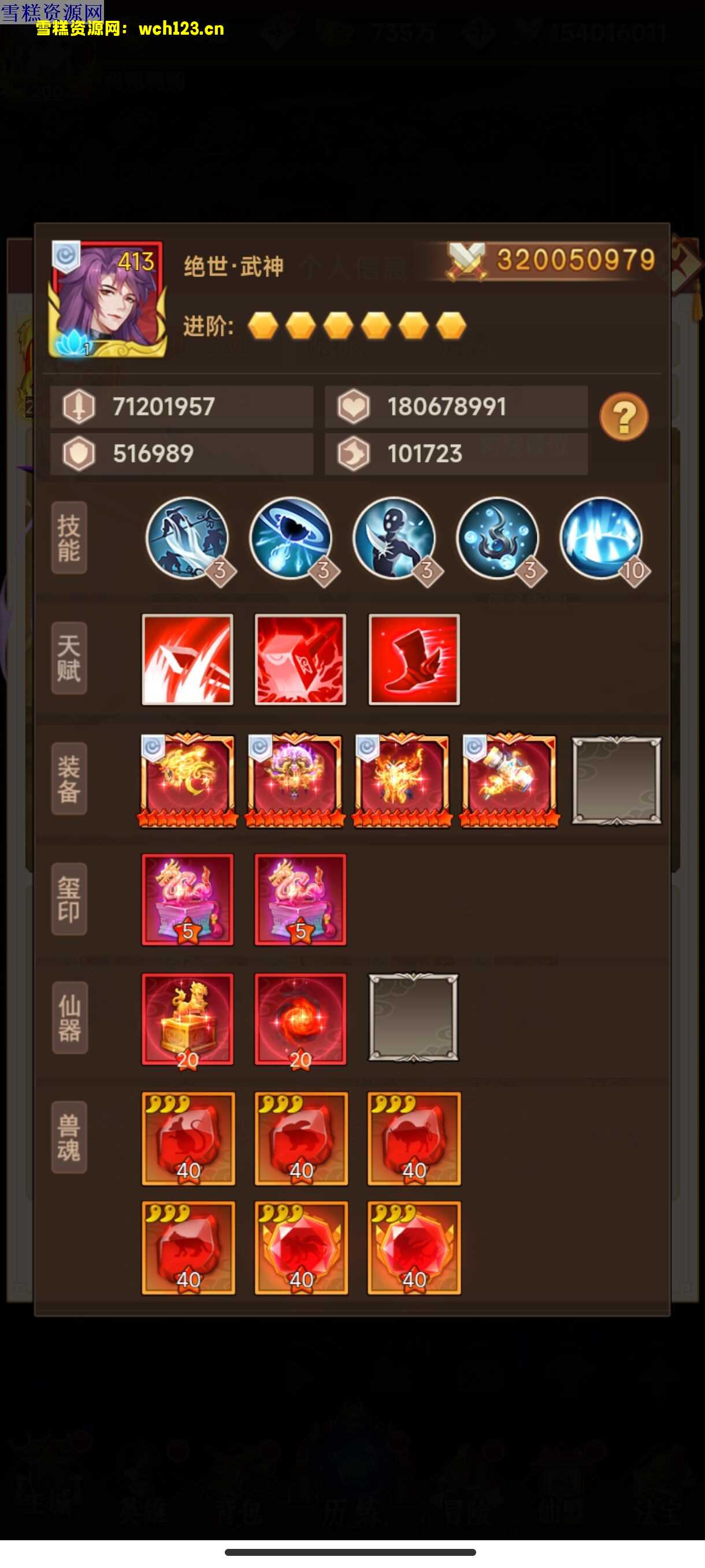 海浪撞击海岸的鸟瞰图。