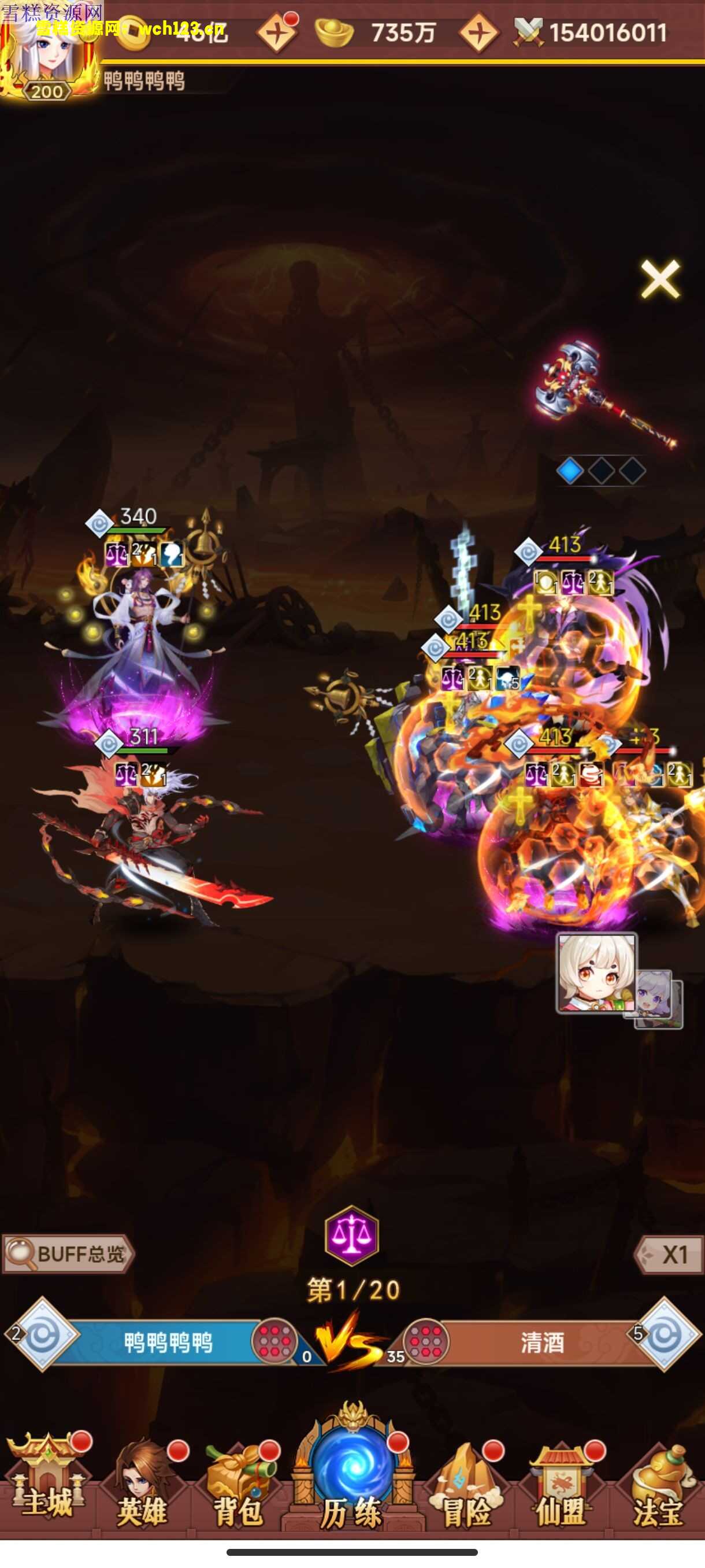 田野的鸟瞰图。一条道路穿过右上角。