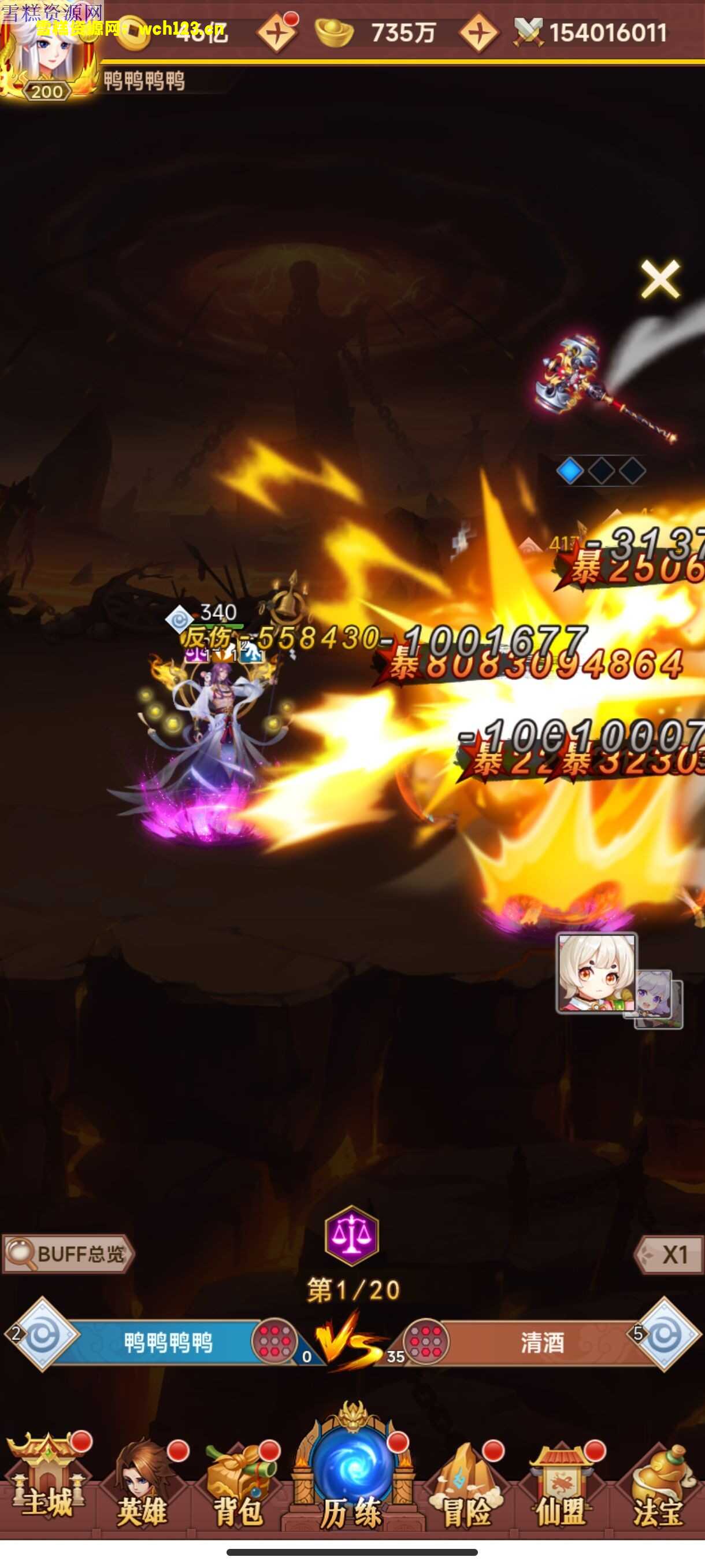 海浪撞击海岸的鸟瞰图。