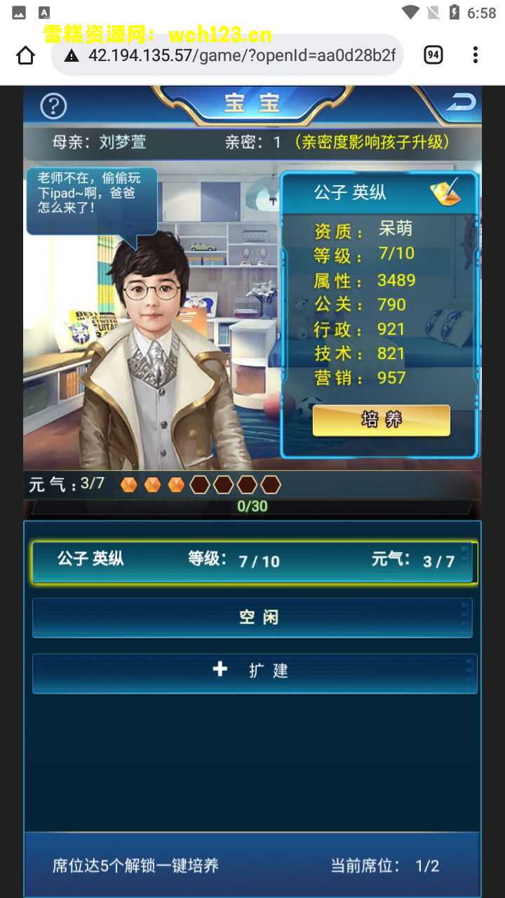 海浪撞击海岸的鸟瞰图。