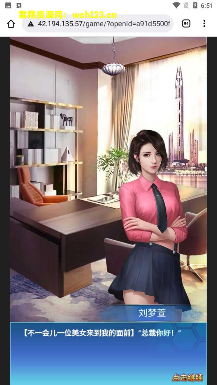 田野的鸟瞰图。一条道路穿过右上角。