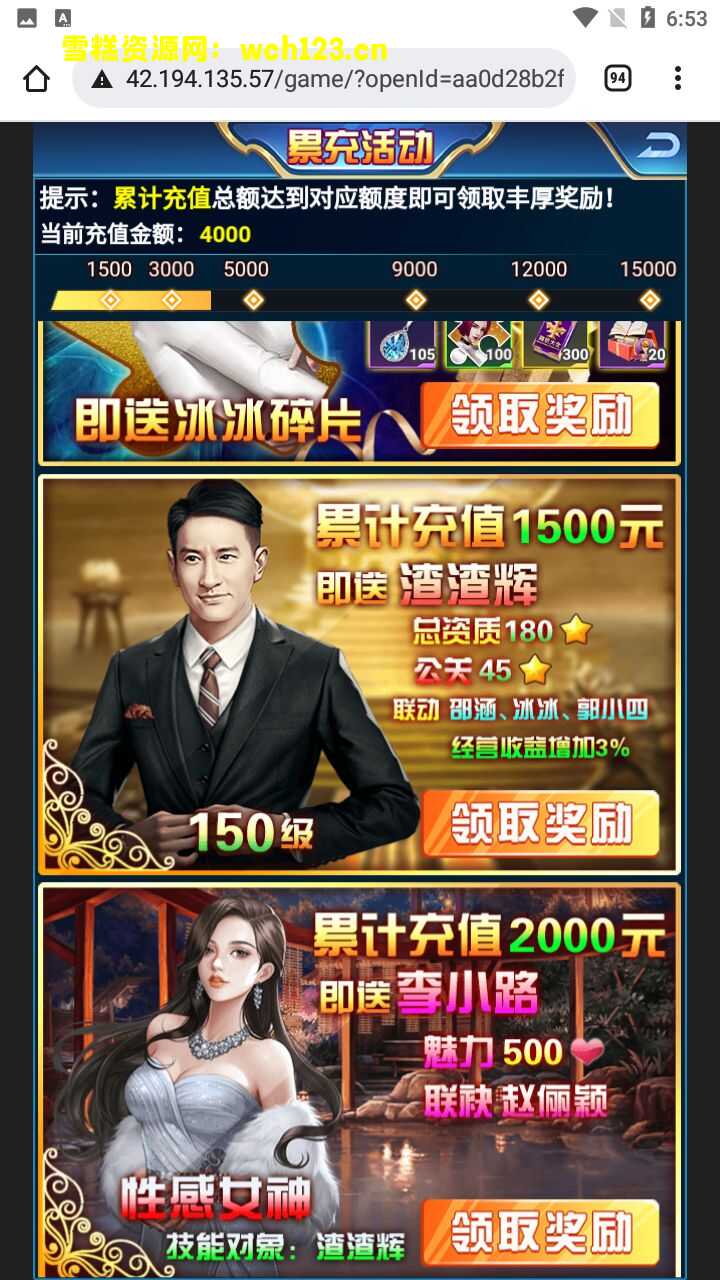 田野的鸟瞰图。一条道路穿过右上角。