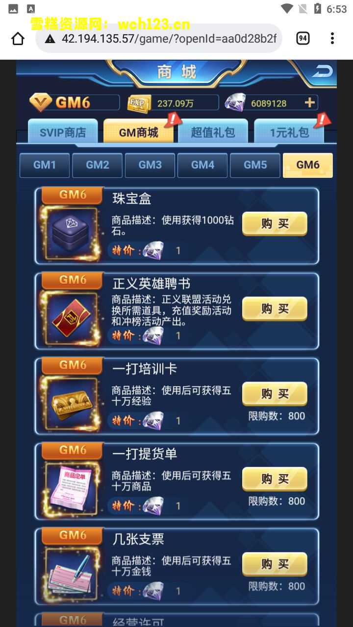 海浪撞击海岸的鸟瞰图。