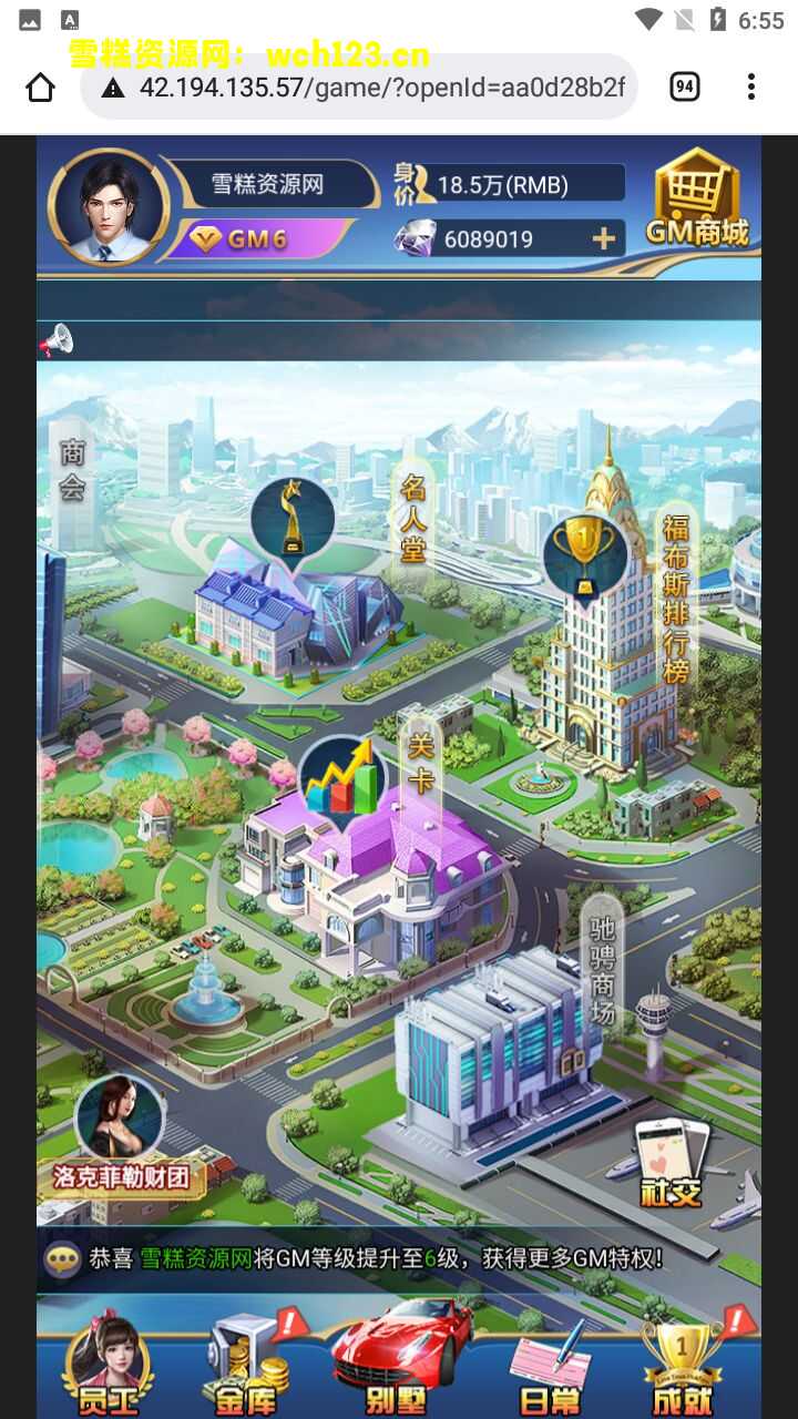 田野的鸟瞰图。一条道路穿过右上角。