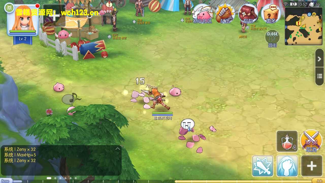 图片[4]-Q萌冒险手游【RO仙境传说之黑色派对】+安卓客户端+充值后台+一键全自动搭建脚本+Linux手动端。-雪糕资源网 - 全网首家一键全自动搭建游戏脚本