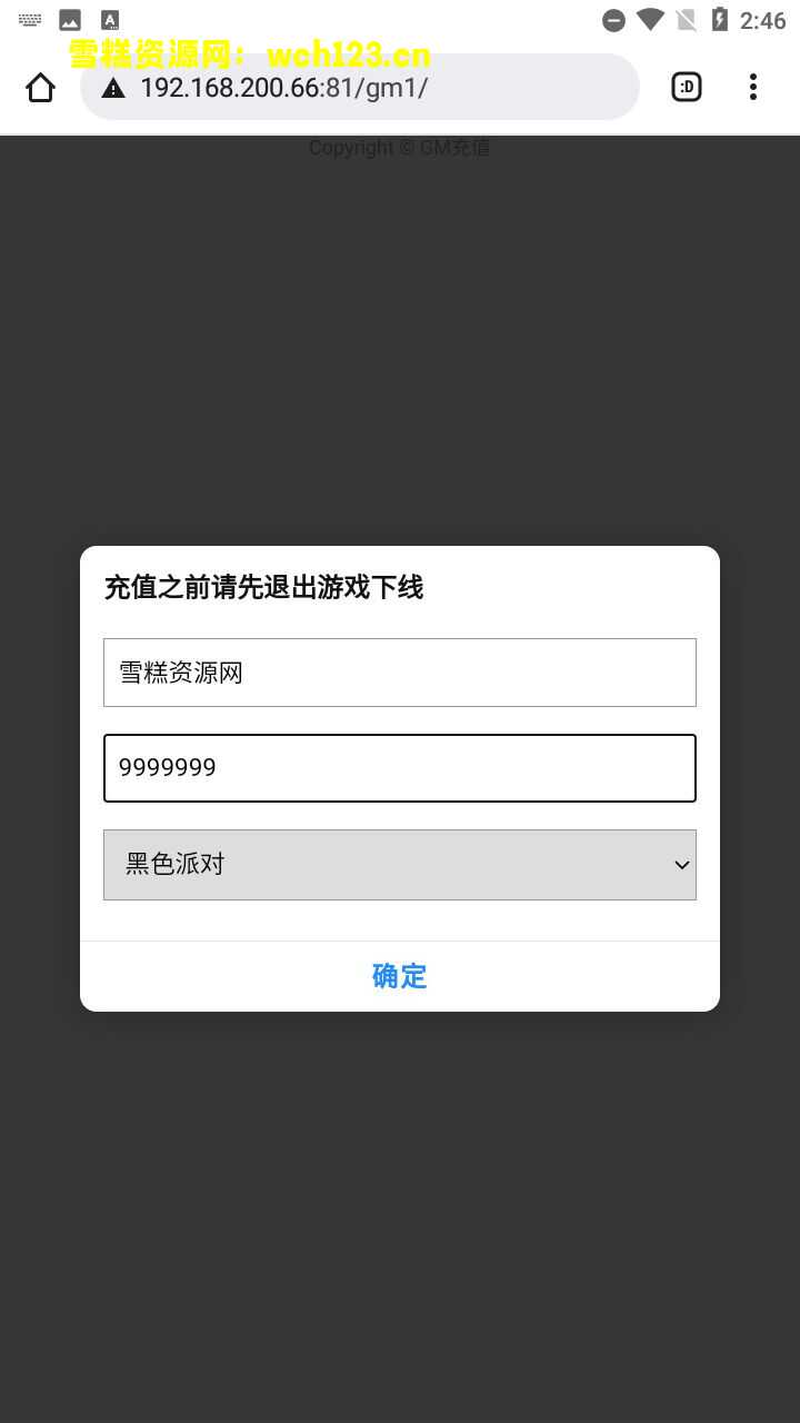 田野的鸟瞰图。一条道路穿过右上角。