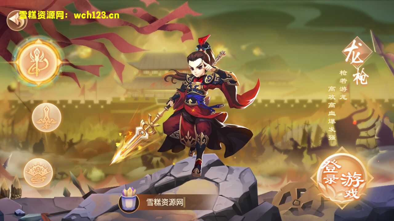 图片[3]-Q萌手游【锦绣未央】+安卓+GM授权后台+一键全自动搭建脚本+Linux手工端-雪糕资源网 - 全网首家一键全自动搭建游戏脚本