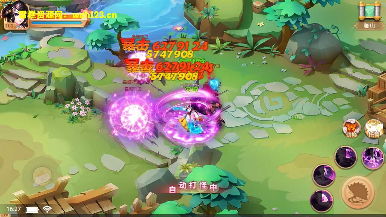 图片[4]-Q萌手游【锦绣未央】+安卓+GM授权后台+一键全自动搭建脚本+Linux手工端-雪糕资源网 - 全网首家一键全自动搭建游戏脚本