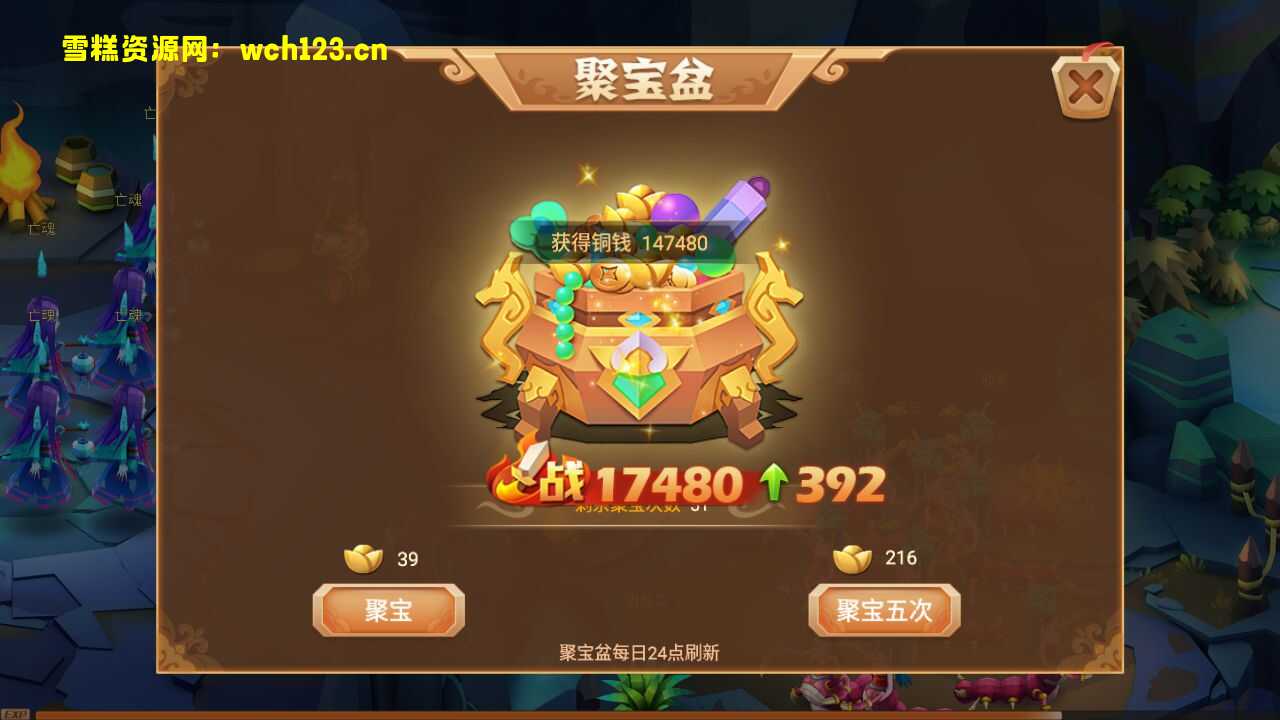 图片[9]-Q萌手游【锦绣未央】+安卓+GM授权后台+一键全自动搭建脚本+Linux手工端-雪糕资源网 - 全网首家一键全自动搭建游戏脚本