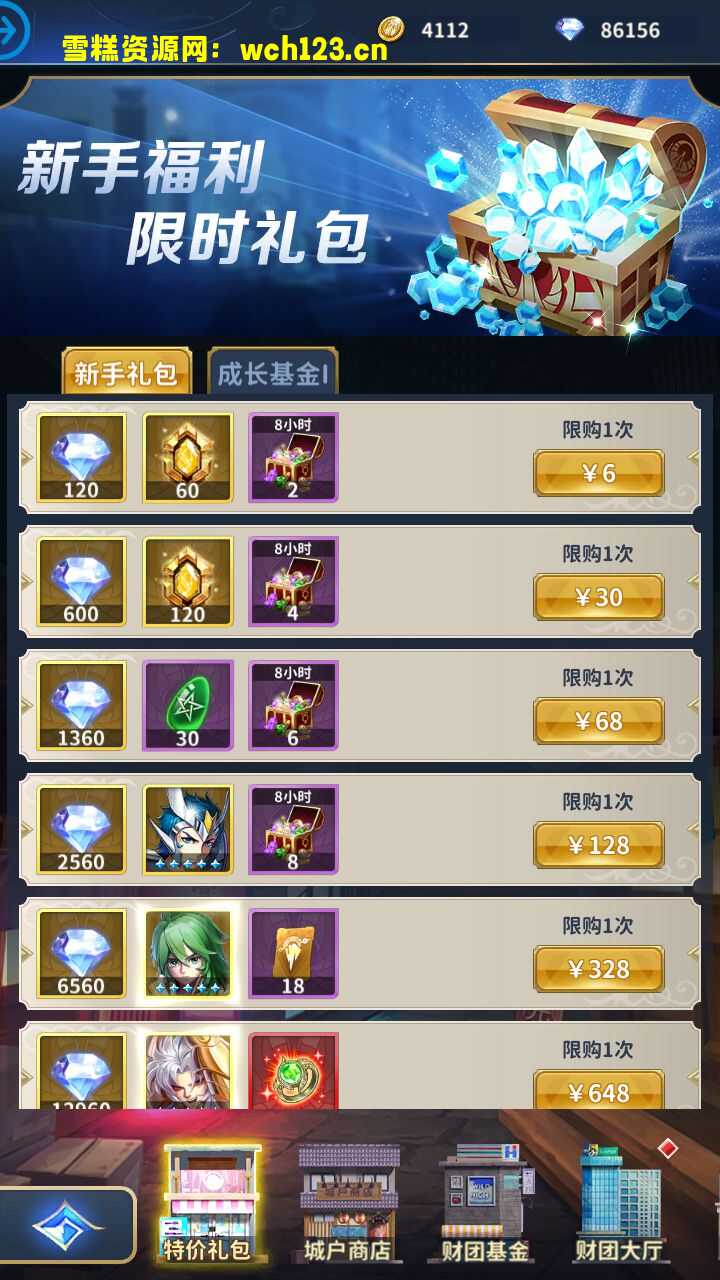 田野的鸟瞰图。一条道路穿过右上角。