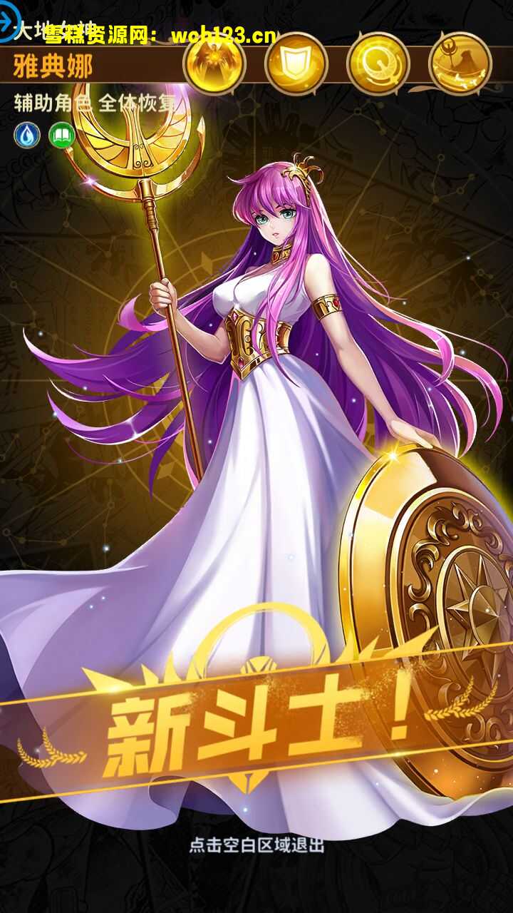 海浪撞击海岸的鸟瞰图。