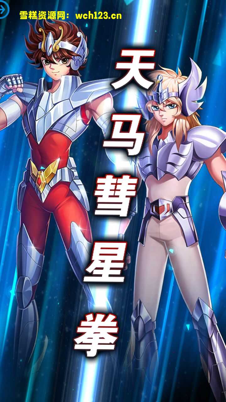 田野的鸟瞰图。一条道路穿过右上角。