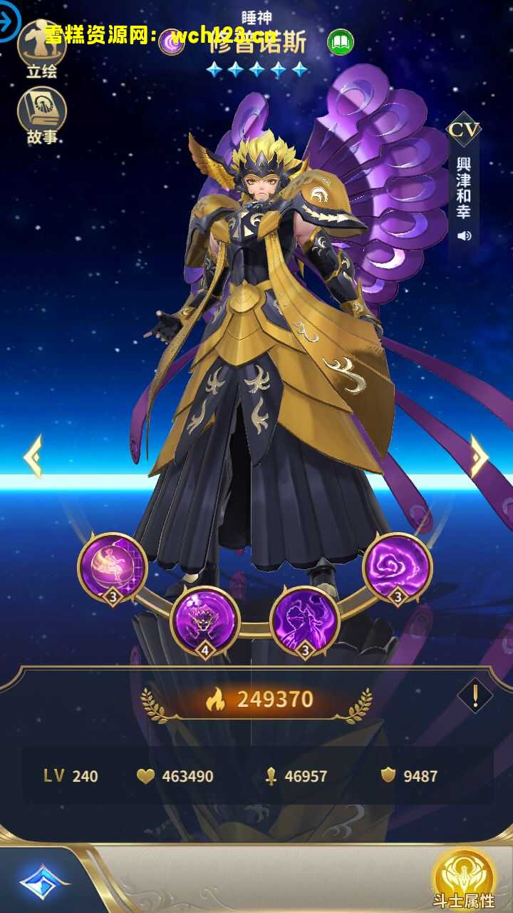 海浪撞击海岸的鸟瞰图。