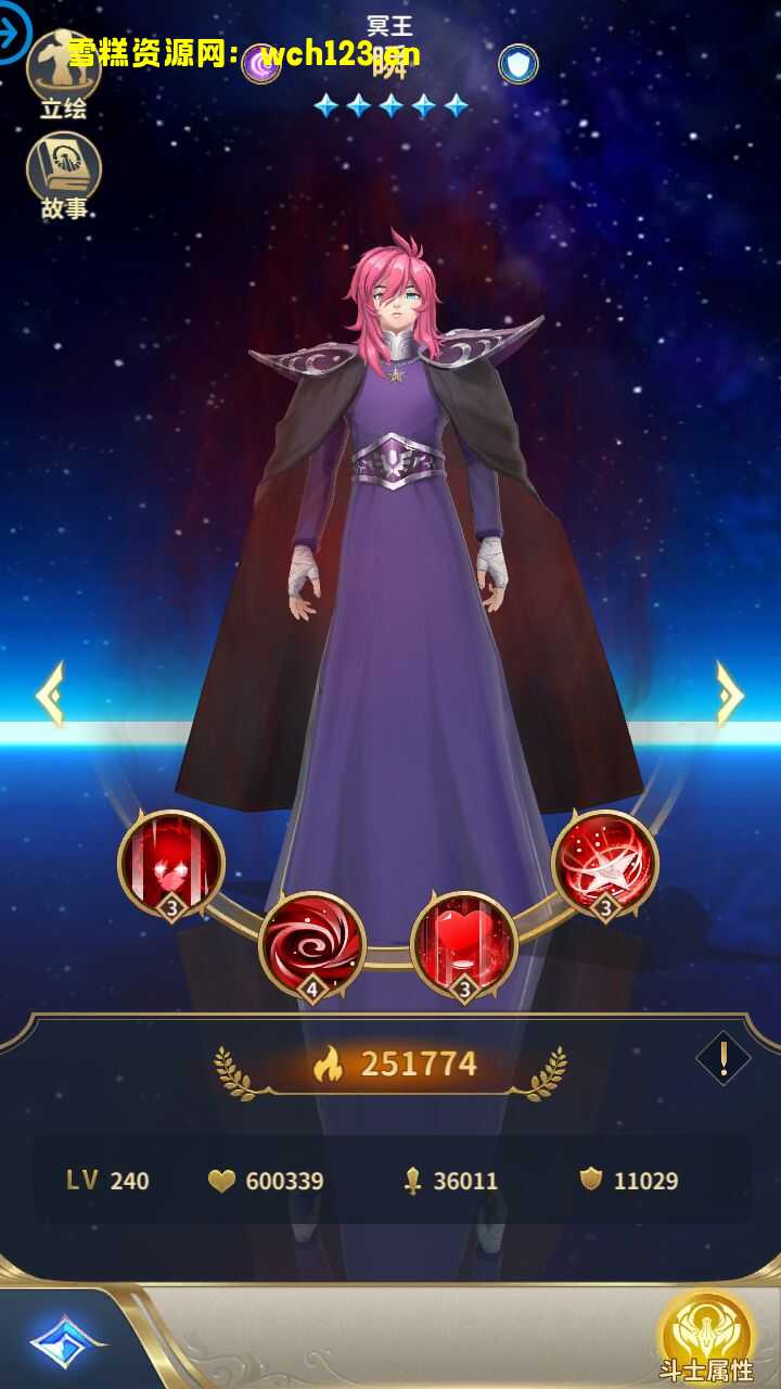 海浪撞击海岸的鸟瞰图。