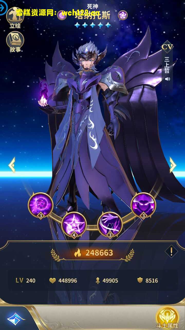 田野的鸟瞰图。一条道路穿过右上角。