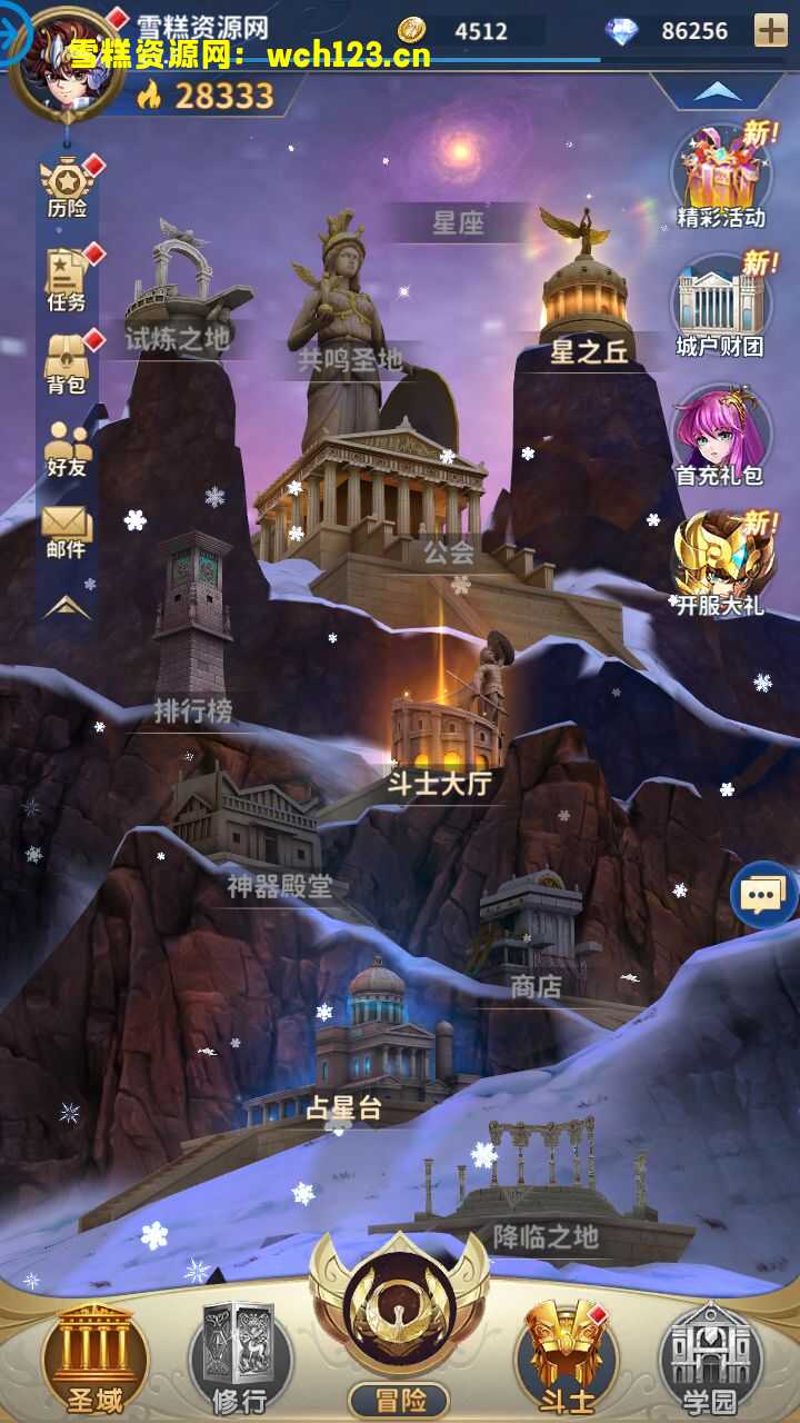 海浪撞击海岸的鸟瞰图。