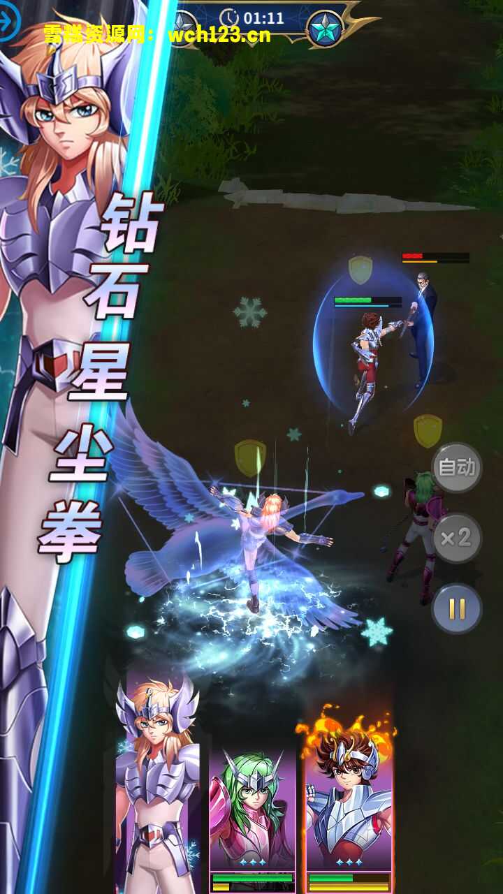 田野的鸟瞰图。一条道路穿过右上角。