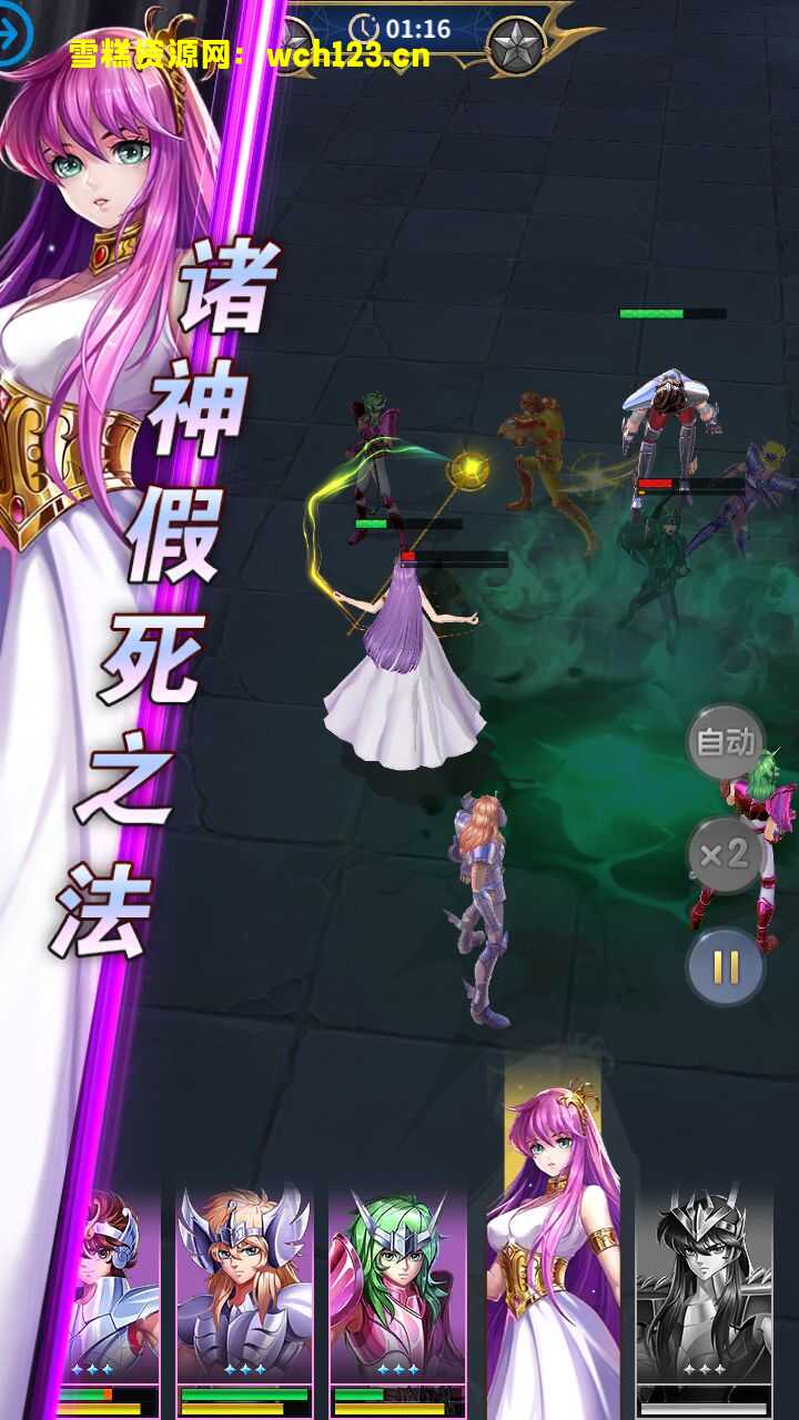 田野的鸟瞰图。一条道路穿过右上角。