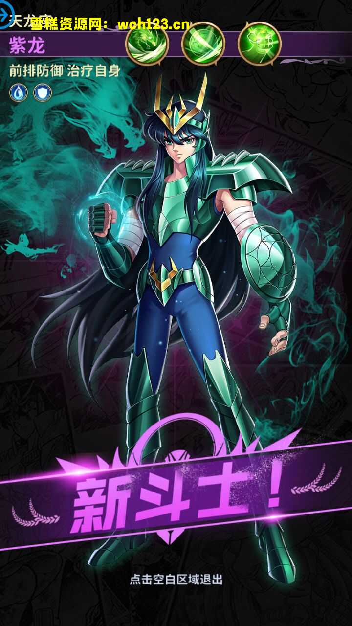 田野的鸟瞰图。一条道路穿过右上角。