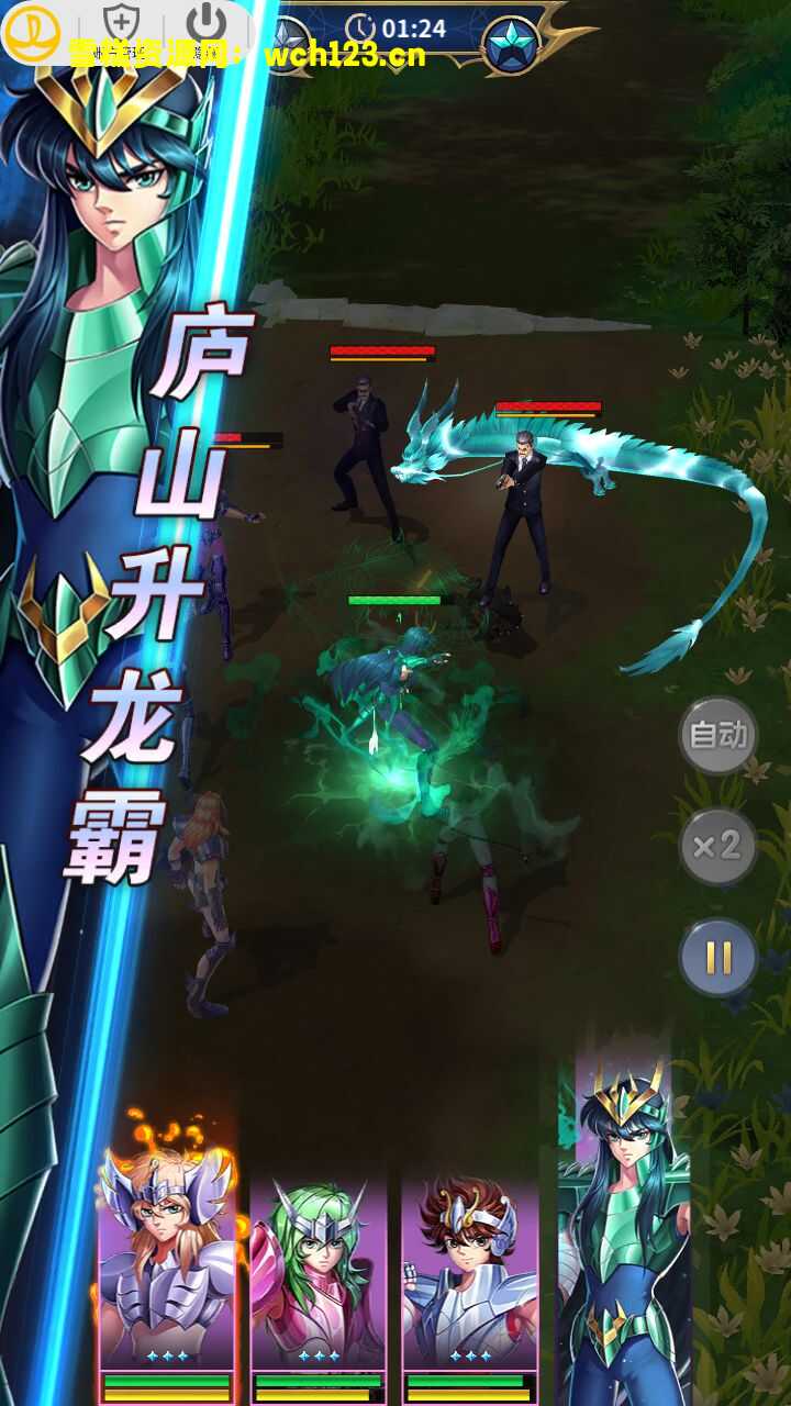 海浪撞击海岸的鸟瞰图。