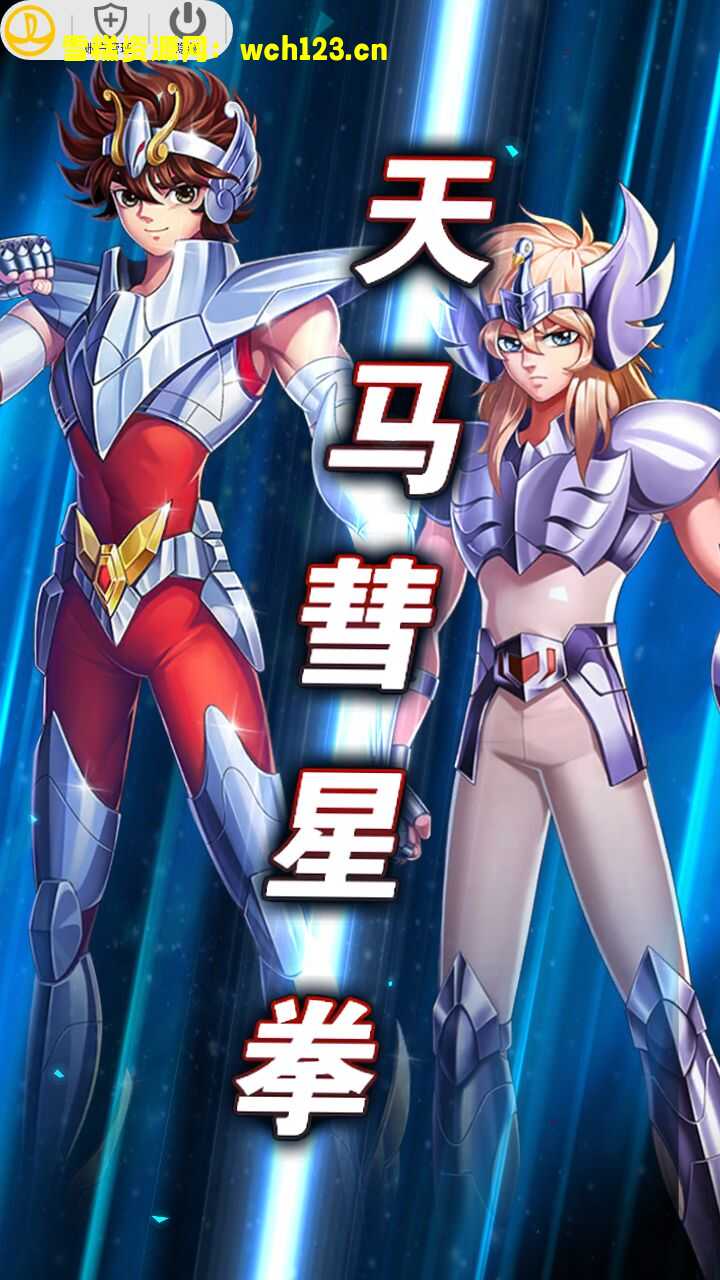 田野的鸟瞰图。一条道路穿过右上角。