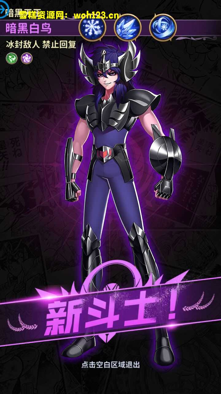 田野的鸟瞰图。一条道路穿过右上角。