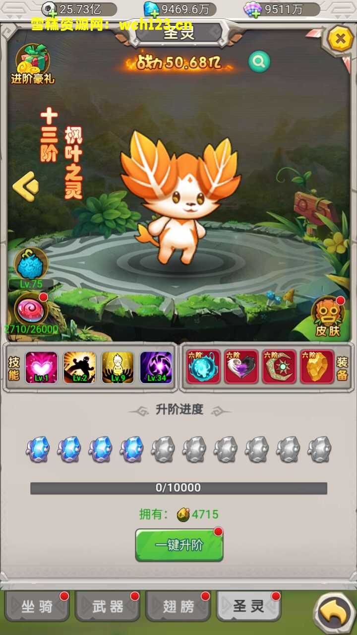 海浪撞击海岸的鸟瞰图。