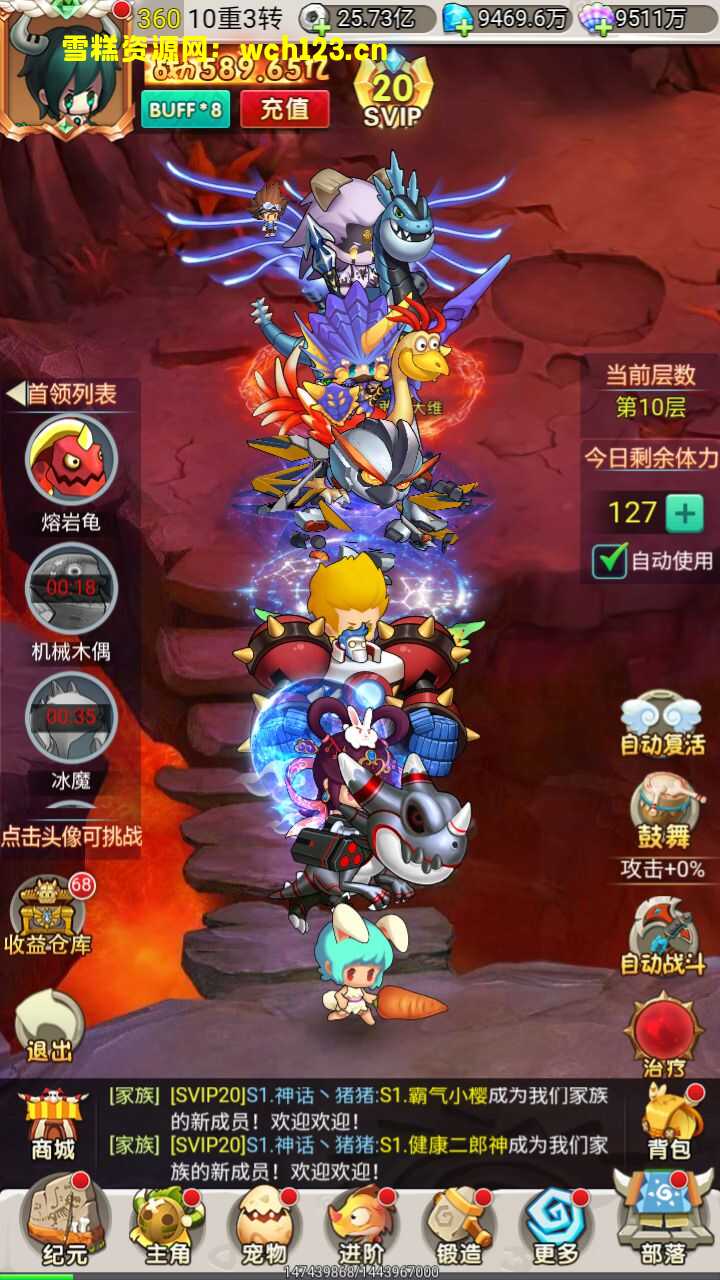 田野的鸟瞰图。一条道路穿过右上角。