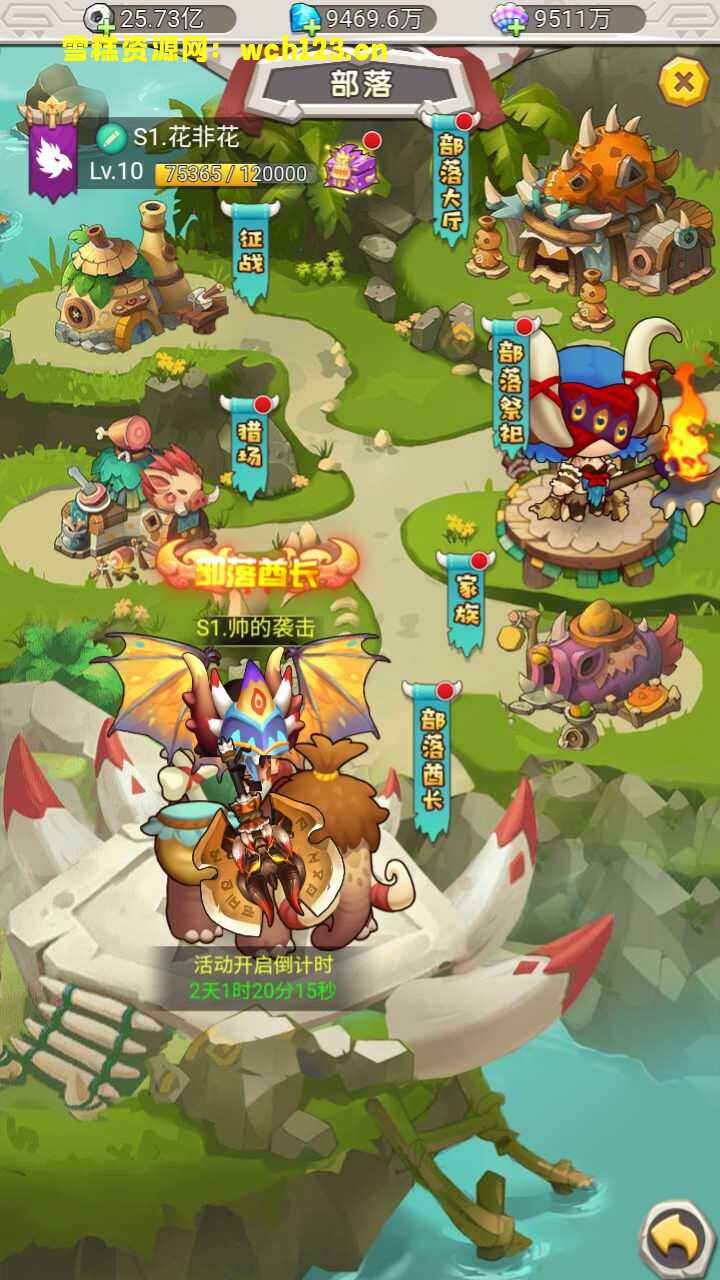 海浪撞击海岸的鸟瞰图。