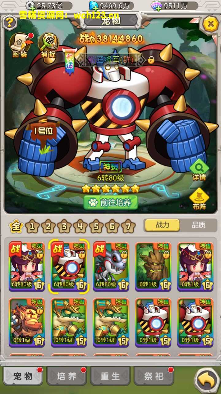 海浪撞击海岸的鸟瞰图。