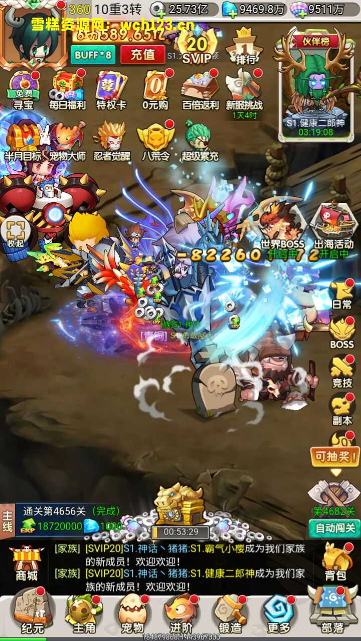 海浪撞击海岸的鸟瞰图。