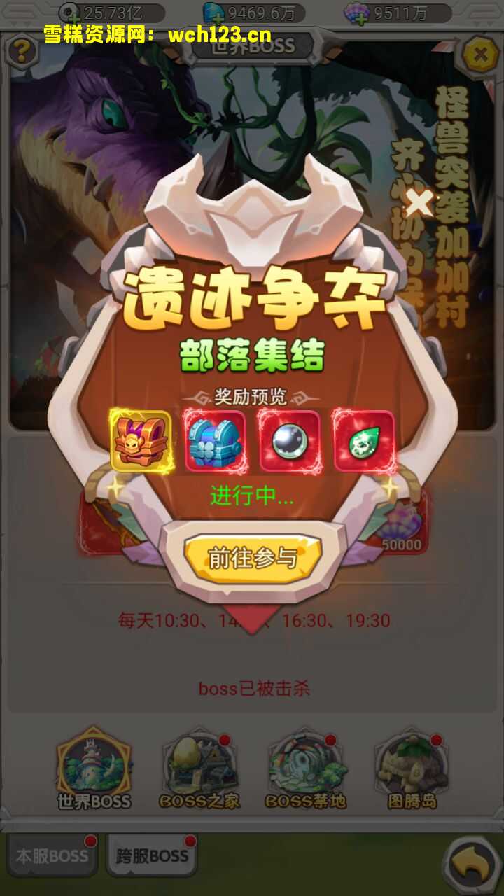 田野的鸟瞰图。一条道路穿过右上角。