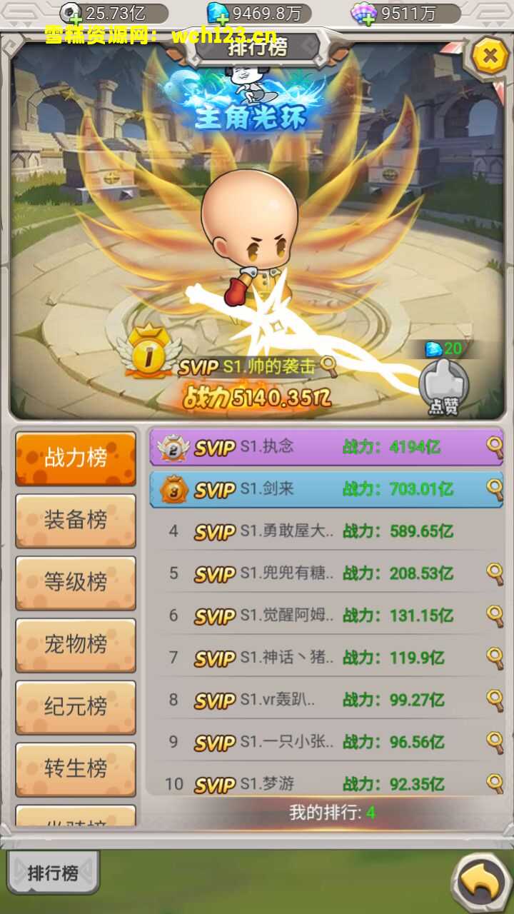 海浪撞击海岸的鸟瞰图。